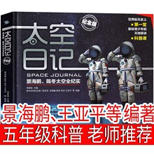 ̫����ӛ ��˼�P�������꼉�����꼉�σԱ��x�n��������i����