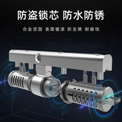 Mountain anti-theft lock, bicycle, motorcycle anti-theft lock, disc brake lock, lock bracket bicycle accessories