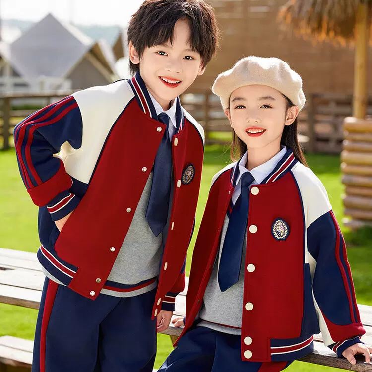 幼儿园园服春秋装小学生校服套装毕业照三件套班服一年级全班校服