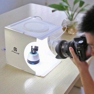 23cm Mini Studio Small Shooting Table Light Box Soft Light Box Fill Light Jewelry Product White Background Photo Box