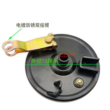 电动车配件前鼓刹刹车总成12孔刹车鼓盖前鼓刹电动车闸