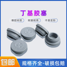 �z��ƿ�w����T�Ͷ��������z��ݔҺƿ�ܷ����}ˮƿ��~�w�h20-28T