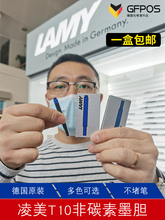 ������ī�� 䓹Pͨ��һ����īđ t10īˮо��ɫ�{��ɫ