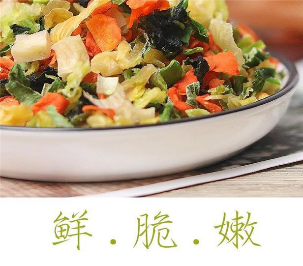 Mixed Dried Vegetable Flakes 3x3mm Dehydrated Vegetable Bits 50g Jar for Cooking and Small Animal Feed quality and texture