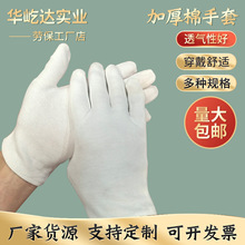 �ڱ����I�����޾��������lȫ�ޱP���ɫ����������Y�x����������