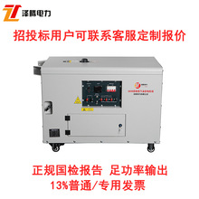 6ǧ�ߵ��������Ͱl늙CSH7600EM�p늉��θ�늆��� ͣ늑����ɶ���