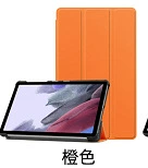 Подходящий чехол для защитного покрытия Lenovo Xiaoxin PAD 2024 11-дюймов TB331FC кожаный чехол Xiaoxin PAD Kasko три процента скидки