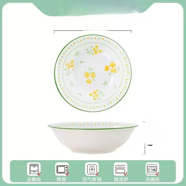 微信图片_20250810141757