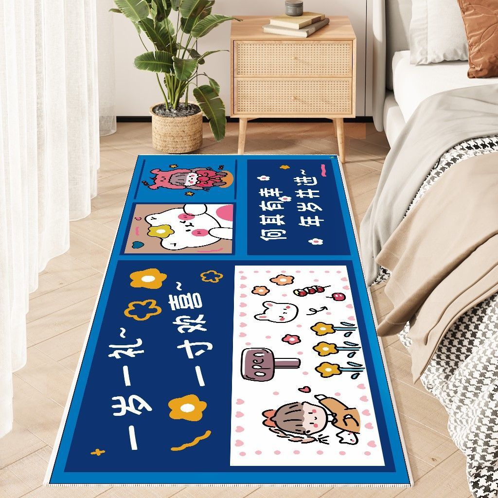 Cartoon carpet for home use for living room with seat