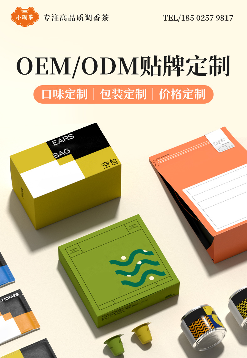 7ff9c019c436c84e2f892689f774cf