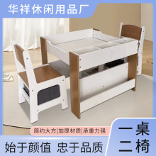 �eľ���Ӄ�ͯ�W�����๦���������������ƴ�b�Α�һ�������׃��@