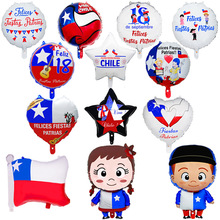 智利国庆节铝膜气球18寸卡通圆球主题智利国旗造型气球跨境布置