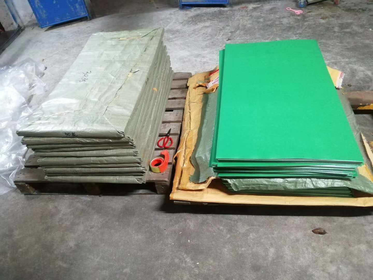 微信图片_20201014164002