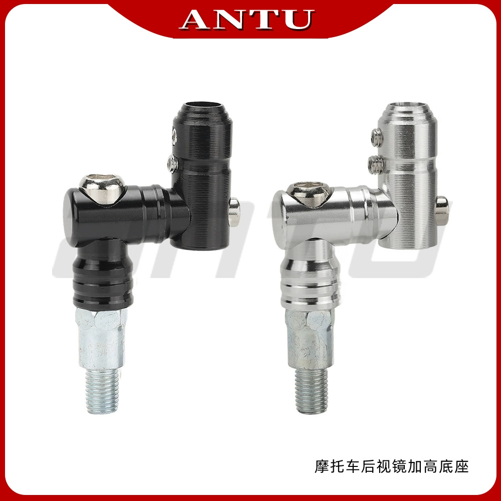 Аксессуары для модификации мотоцикла, зеркало заднего вида, код винта 360 ° Код фиксированного зеркала заднего вида, код расширенного зеркала из алюминиевого сплава