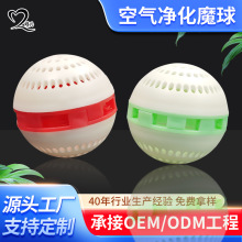 �՚����ħ�� ���r������ �߲�ˮ�����r �V����䱣�r���ζ��