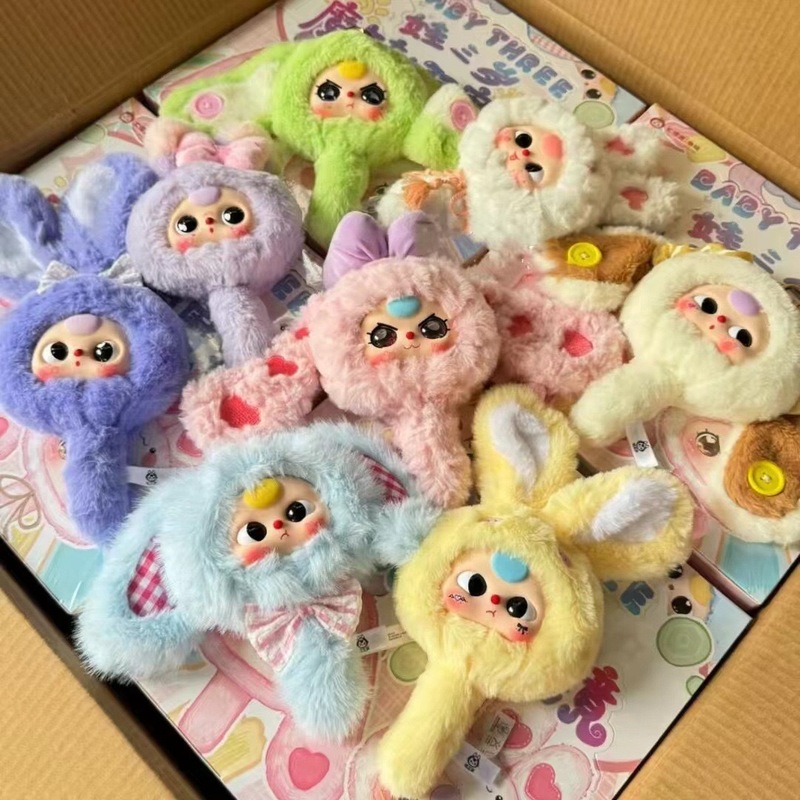 工場現物正規人形三歳baby three魔鏡よ魔鏡盲箱潮游玩具プレゼントぬいぐるみ|undefined
