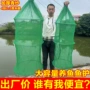 加厚养鱼钓鱼速干鱼网