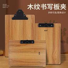 ľ�yA4�ļ���A�Ӻ�Ӳ�w�S�W�����։|��ɲ�P�����A����h����