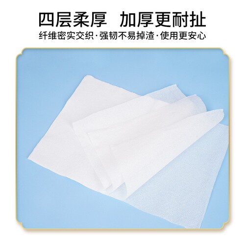 Whole box of household tissue paper, toilet paper, facial tissue, napkin, commercial tissue paper wholesale