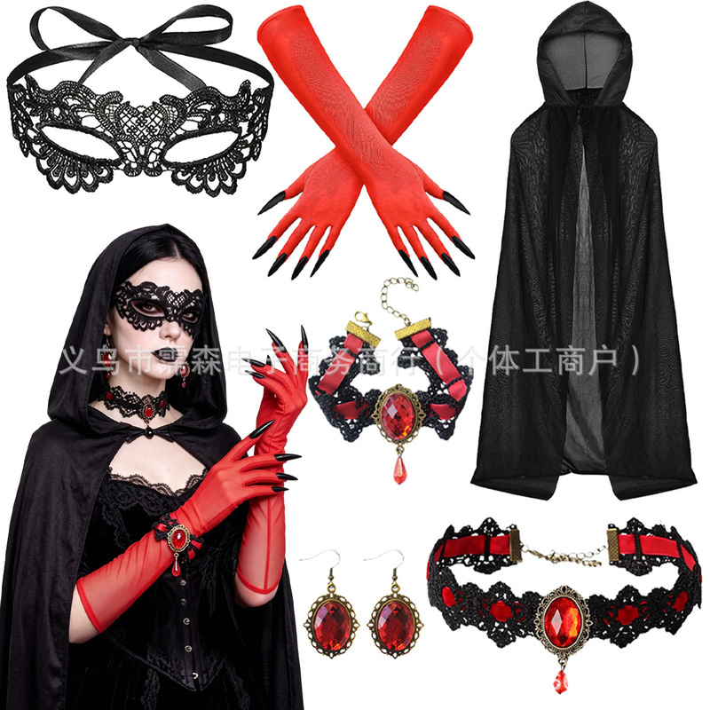 Cross-border witch bat masquerade costume set for Halloween cosplay party performance costume props in stock Cross-border witch bat masquerade costume set for Halloween cosplay party performance costume props in stock