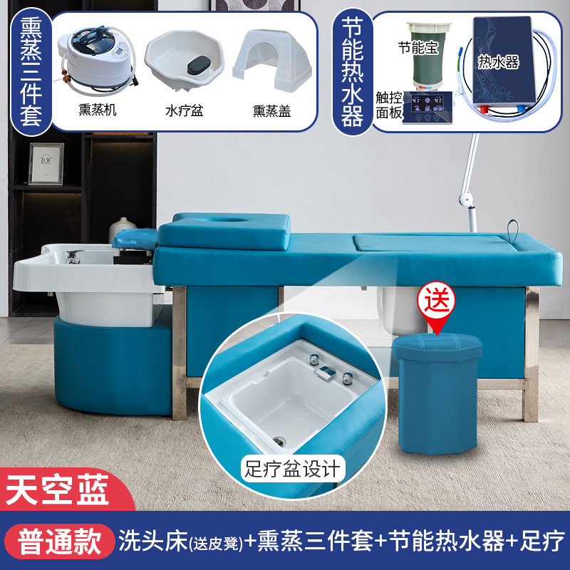 Cielo azul + calentador de agua + Fumigación