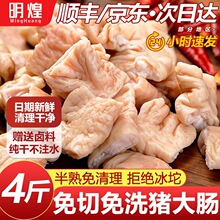 �i���c���r������c�^�������������c����i���c�i��ˮ�������