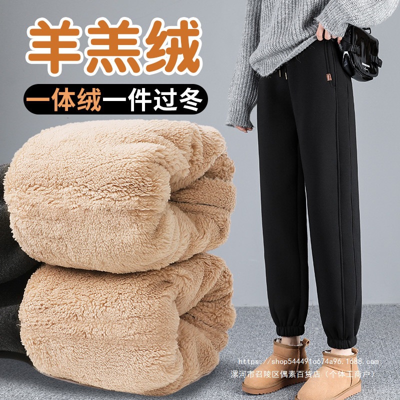 冬季加厚运动裤女宽松束脚休闲裤子显瘦羊羔绒灰色秋冬加绒卫裤女