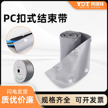 PC��ʽ�Y�����h����ȼ�~��ʽ�׹ܰ��۹�����������늾���|���o��