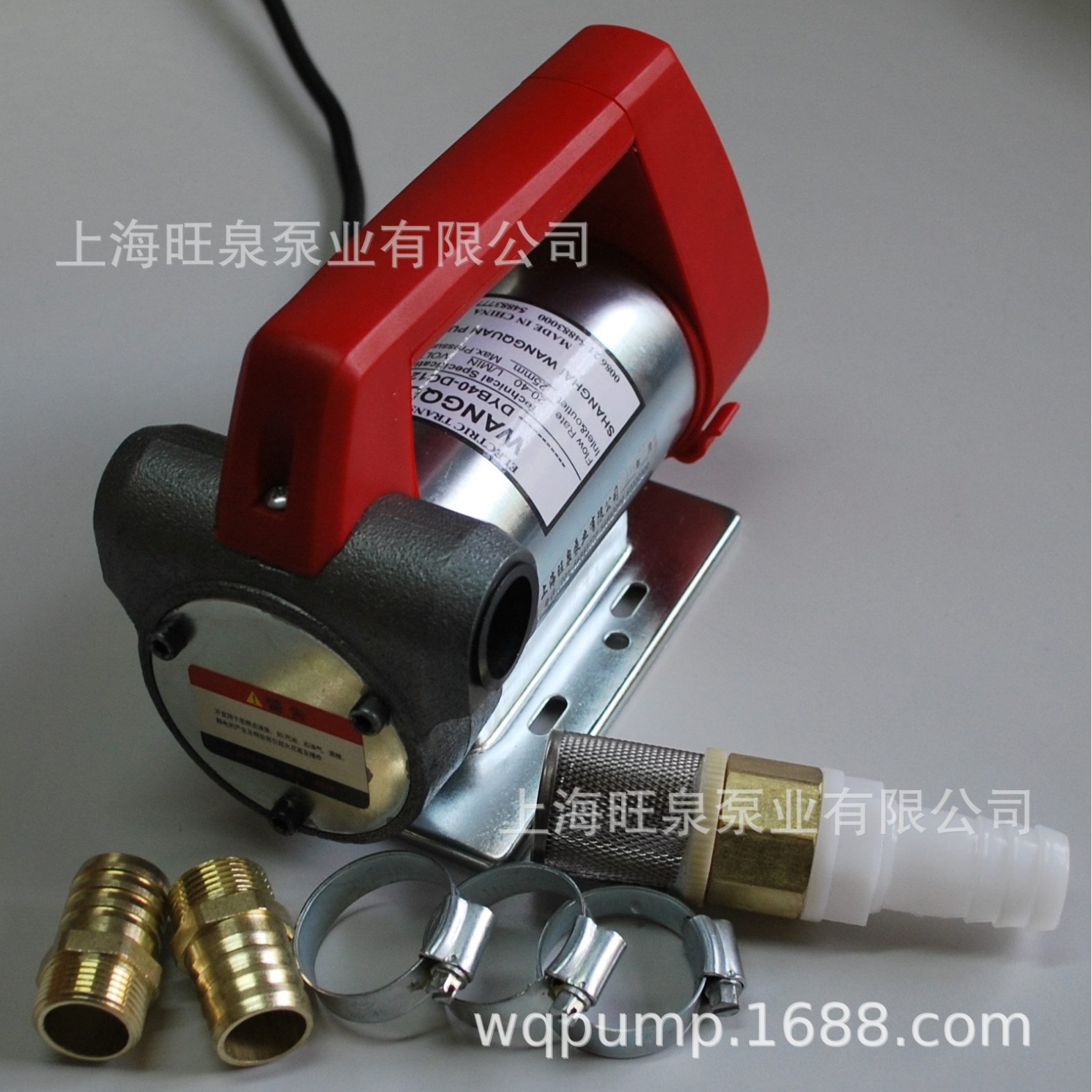 ��Ȫ��DYB-40ֱ�����ͱá����ؼ��ͱá�С���ͱ�