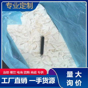 ���~���������~Ƭ�~��ī�~���S�{�w��{���������~��ԭ�����l����