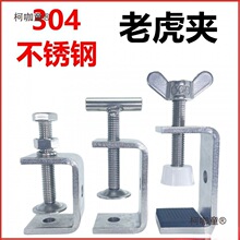 304�A�߿��͊A��|����c�A�ߊA�o���ϻ�����g�֊A�͹ܿ�����̫��