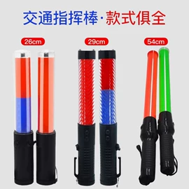 路障;防撞设施;道路减速设备