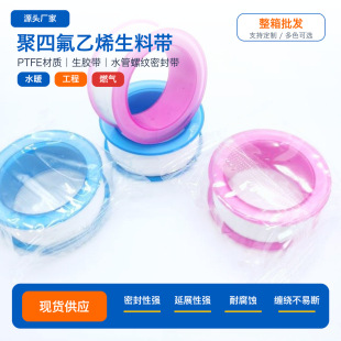 ���ώ�4��15mm���ķ���ϩ���z���S�����lС�ӿ�ˮ���^�ݼy�ܷ⎧