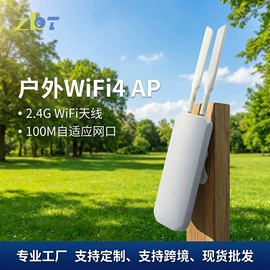 路由器;智能网络设备;网卡