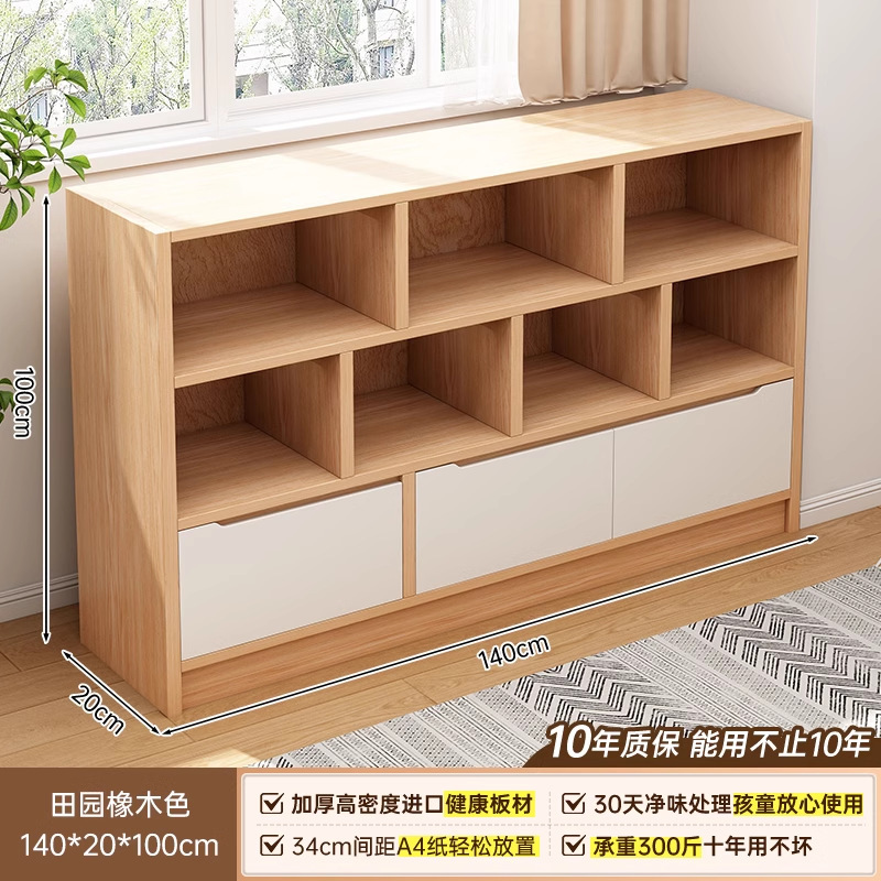 原木风实木书柜幼儿园书包柜多层置物柜一体靠墙书架落地储物柜子|undefined