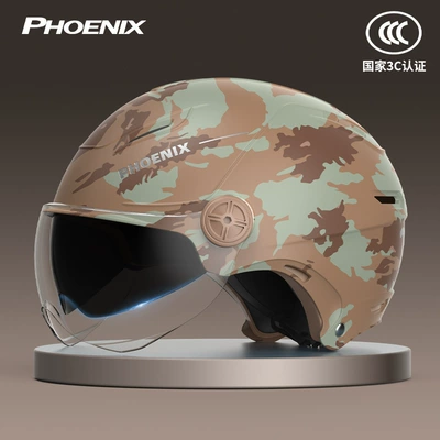 Dual Lens Helmet Summer Electric, Motosiklet kaskı (dəbilqə) - 3c-camouflage-brown-double-mirror-m-size-54-60cm