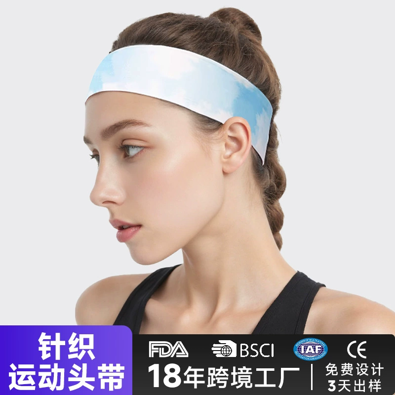 Спортивный платок, повязка для фитнеса, повязка для бега, бадминтона, баскетбола, нескользящая, дышащая, впитывающая пот, антиперспирантная, потопроводящая повязка для мужчин и женщин