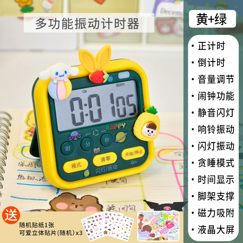 Student dormitory clock alarm clock visual electronic timer kitchen manager timer second table wholesale
