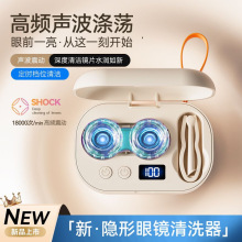 �����[�����R��ϴ��늄���ͫ����ȫ�Ԅӽ�Ĥ�����坍�C�_ϴ�x��