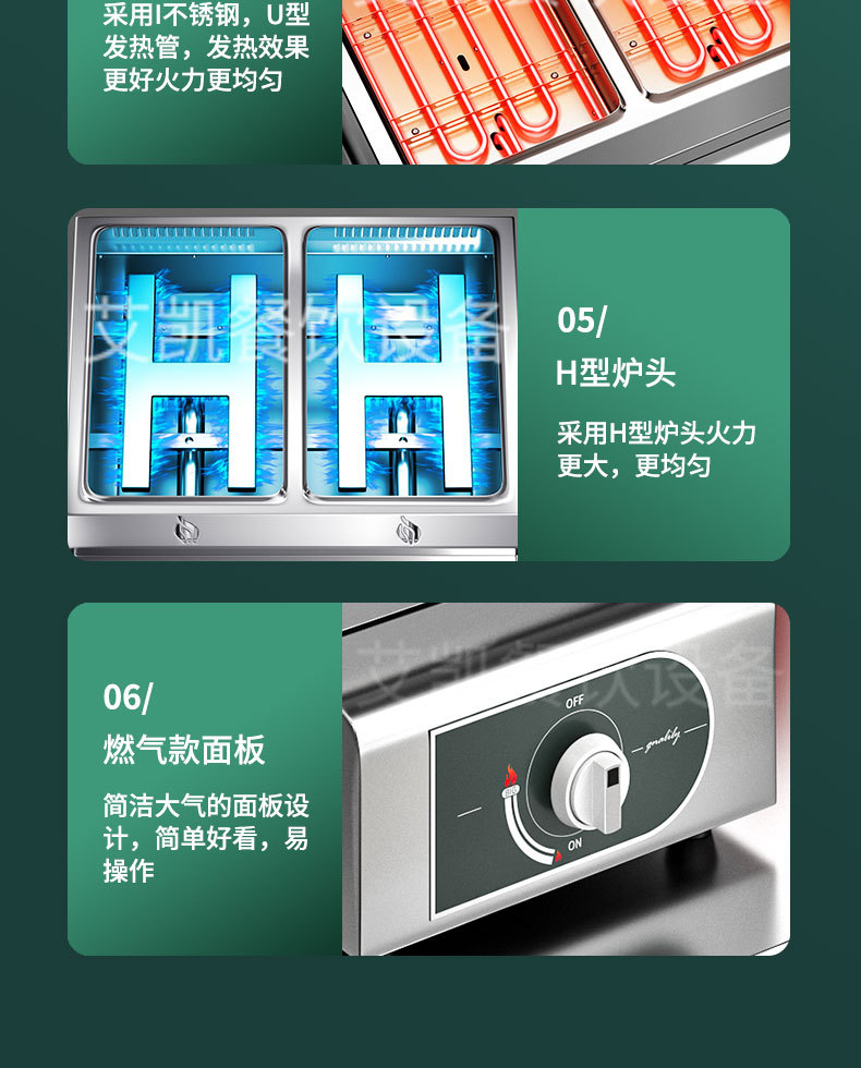 未标题-1_21.jpg