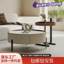 ��ʽ�O���Ұ��С��׽M�ϾW�t�p�ݸ߼����OӋ���R��Ƥ����ʯ���