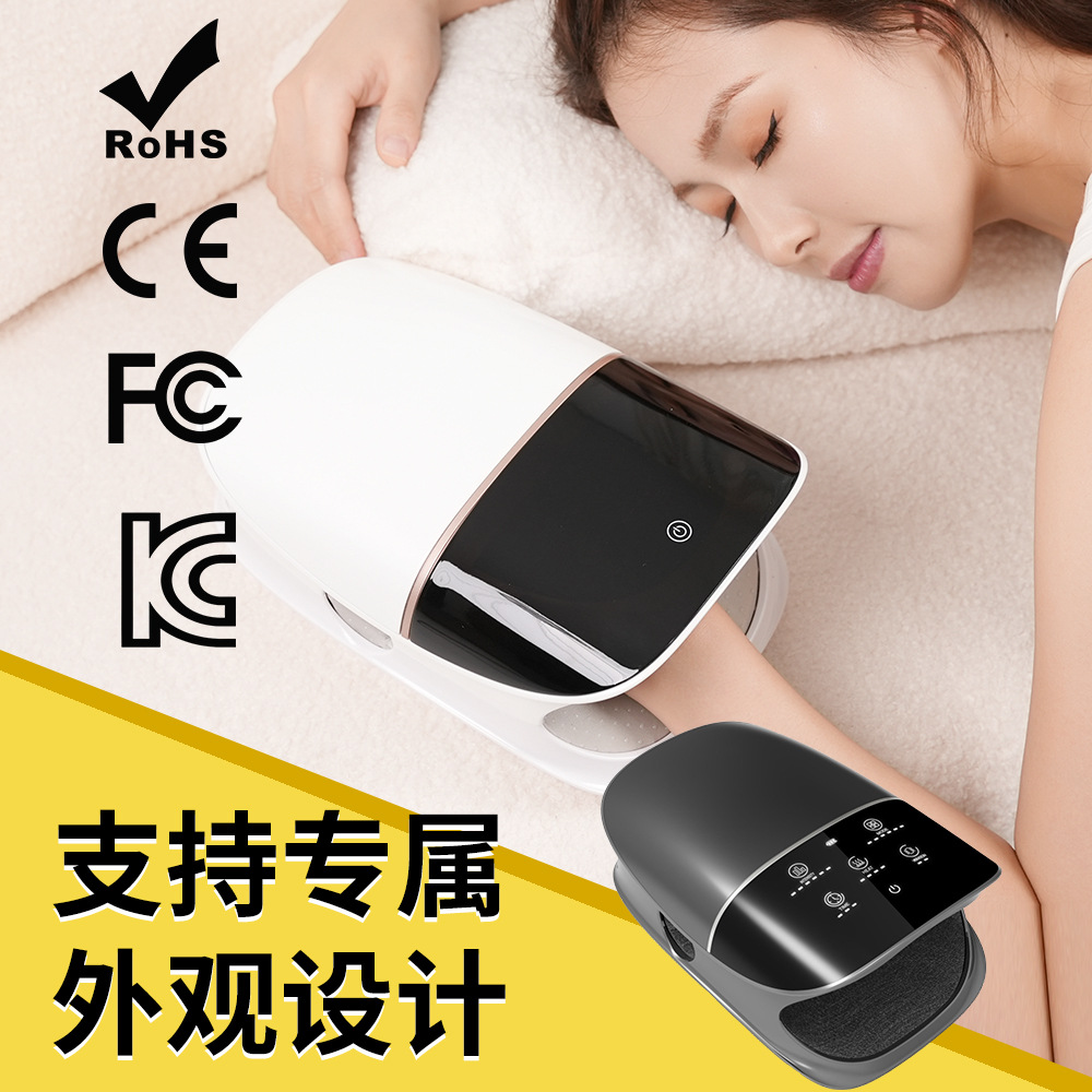 New Hand Massager Tiger's Mouth Intelligent Hot Compress Traction Stretching Finger Joints Electric Wireless Finger Massager