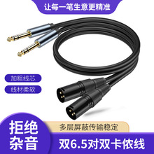 TRS�D���z�����l�� �p���r���D�p����о6.5�{��̨��������B��