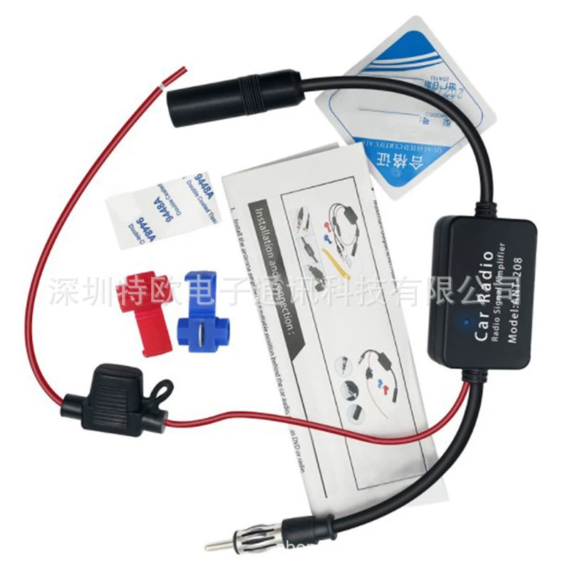 FM 6 поколения ANT-208 усилитель сигнала автомобильной антенны DAB FM усилитель сигнала радиоантенны