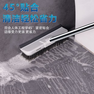 Bathroom Floor Brush Floor Brush Tile Bathroom Toilet Floor Tile Long Handle to Remove Dead Corners Hard Bristles Qingtaosen
