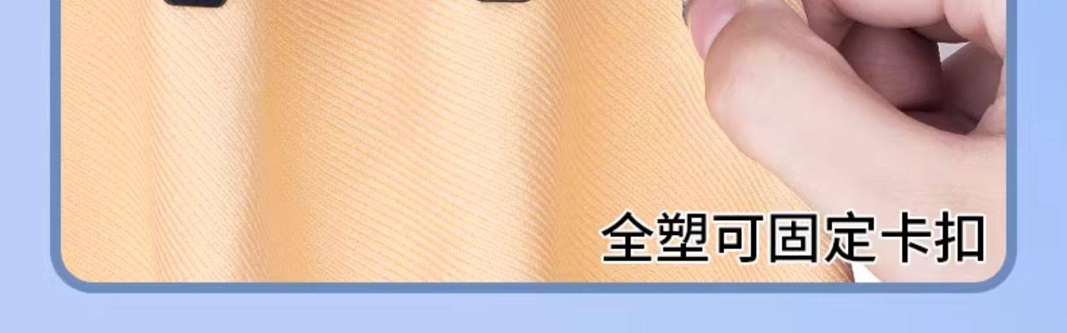 Car Window Sunshade Curtain, Sun Protection Car Curtain, Children's Embedded Car Rear Seat Privacy Curtain for Sleeping in the Car