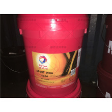 道达尔WBA 5000半合成水溶性金属加工液 TOTAL SPIRIT WBA 5000