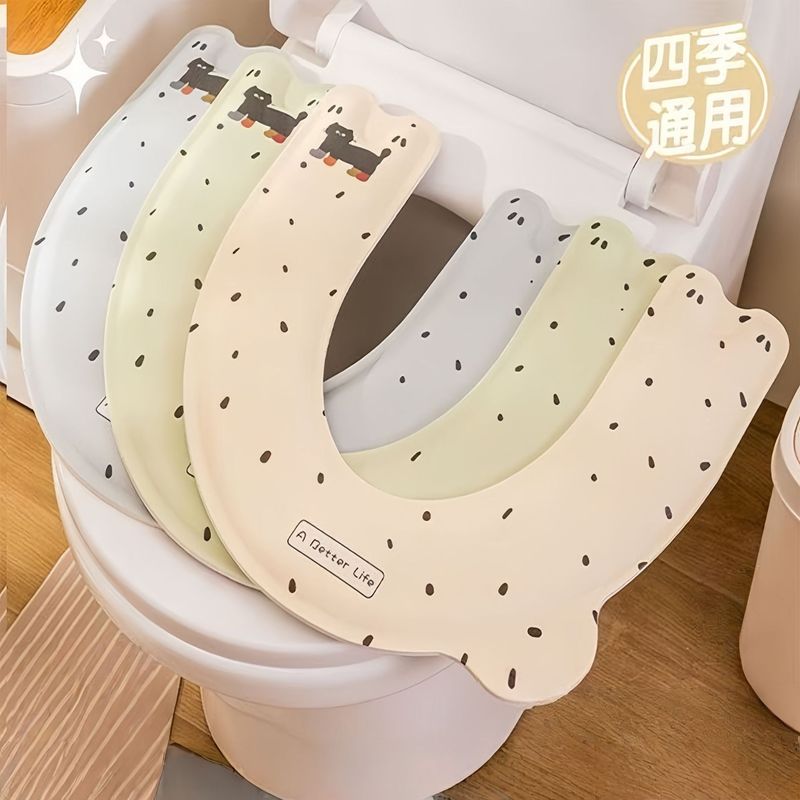 马桶坐垫四季通用家用厕所坐便器垫圈马桶垫子防水粘贴式马桶圈|undefined