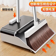 2026��Ʒ�߰����b����s���X���Ò��������M�����b��մë�l�߰��^