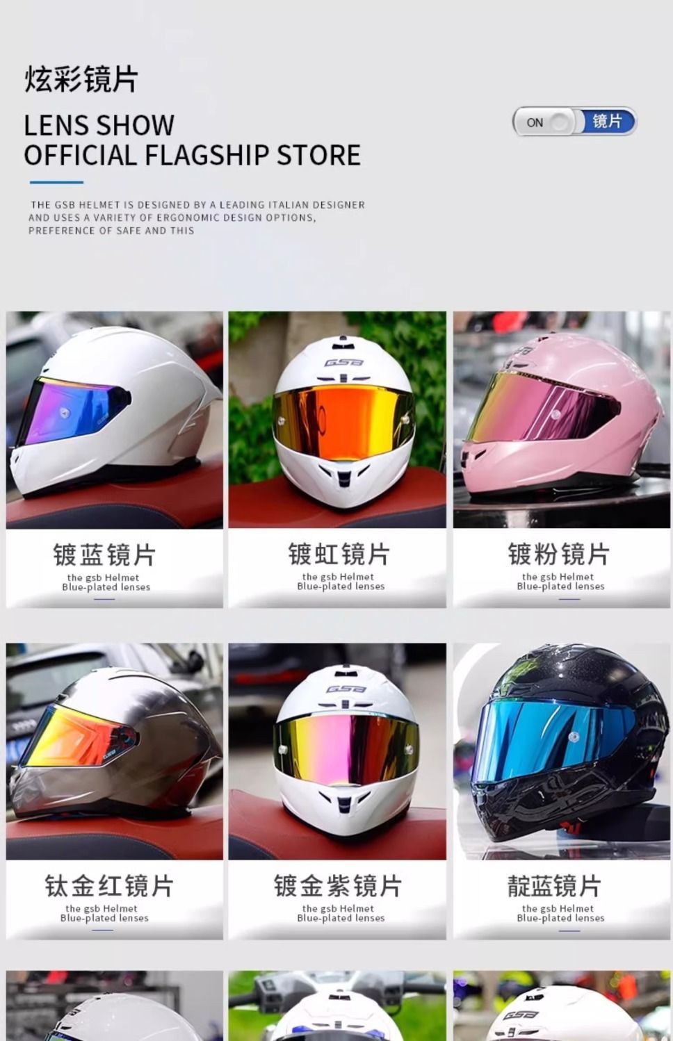 Gsb 361 Electric Vehicle Helmet Men's Full-Coverage Motorcycle Personalized Racing Helmet All-Season Universal Cool Matte Black